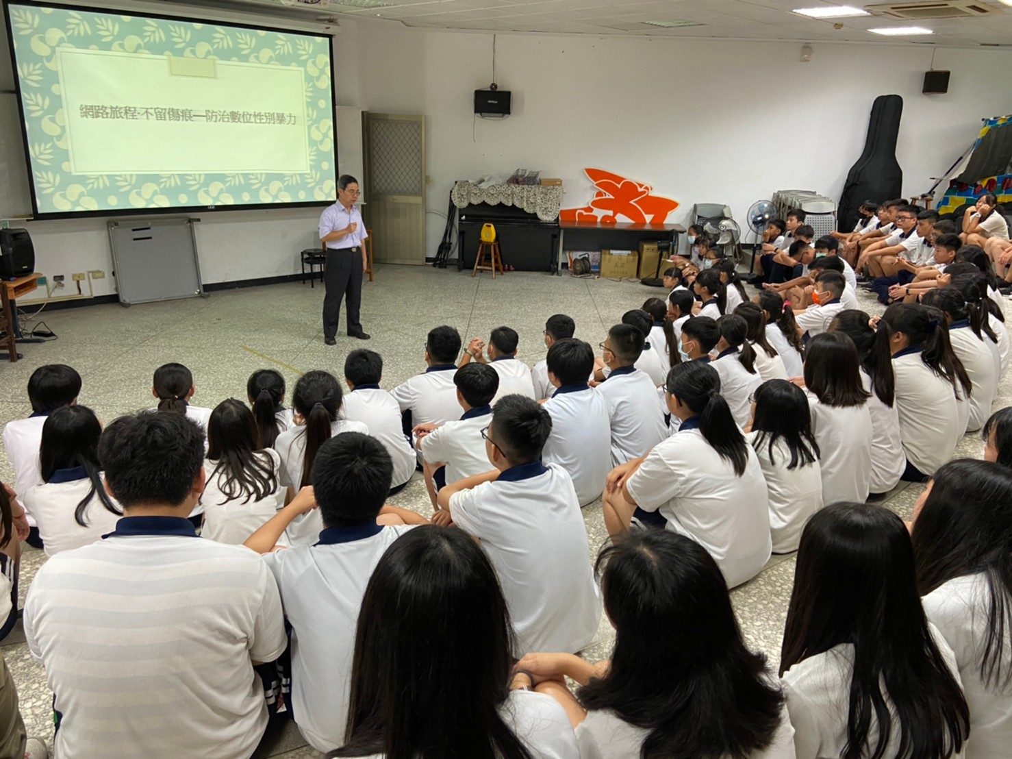 南投縣爽文國中資訊網