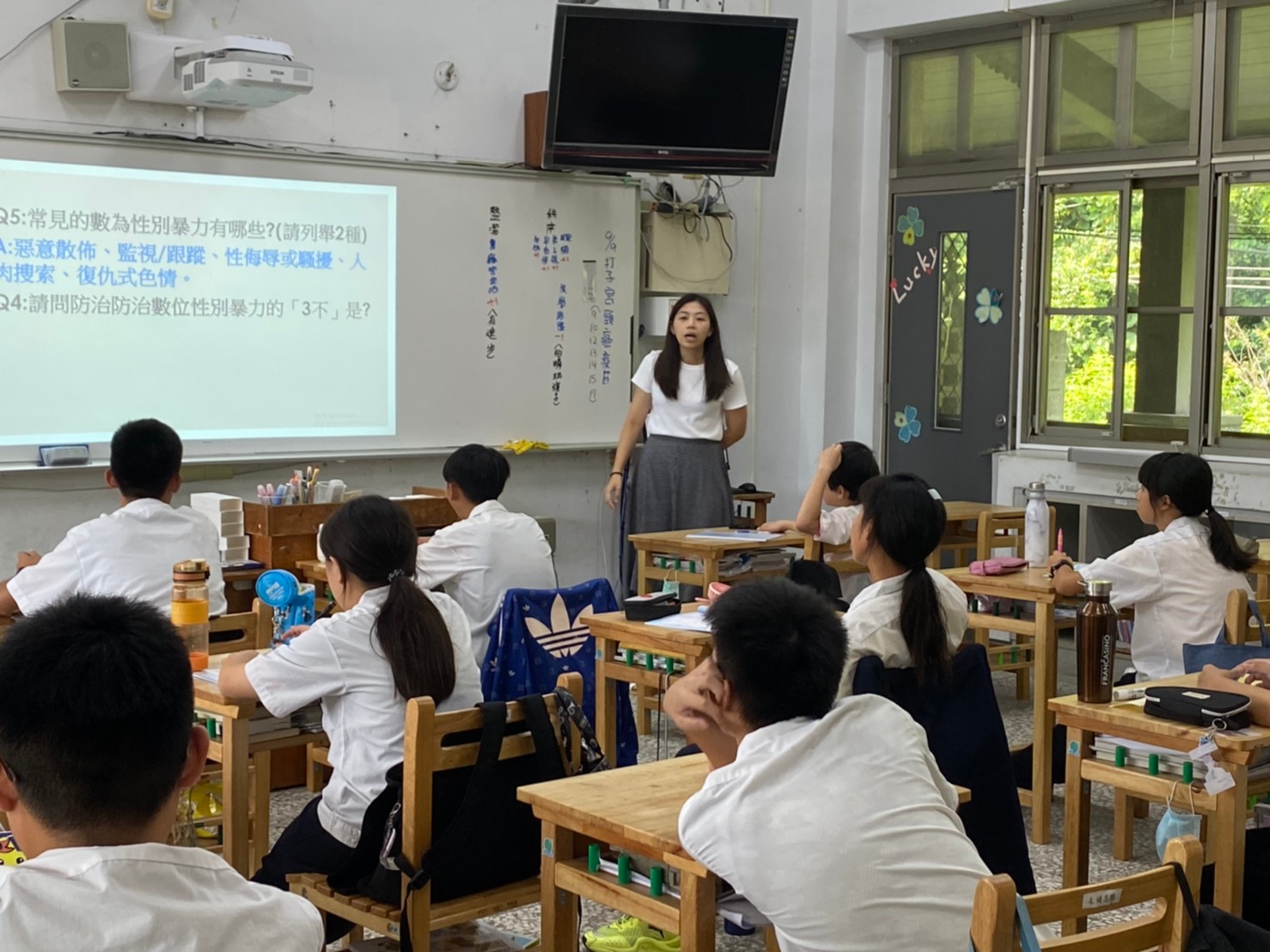 南投縣爽文國中資訊網