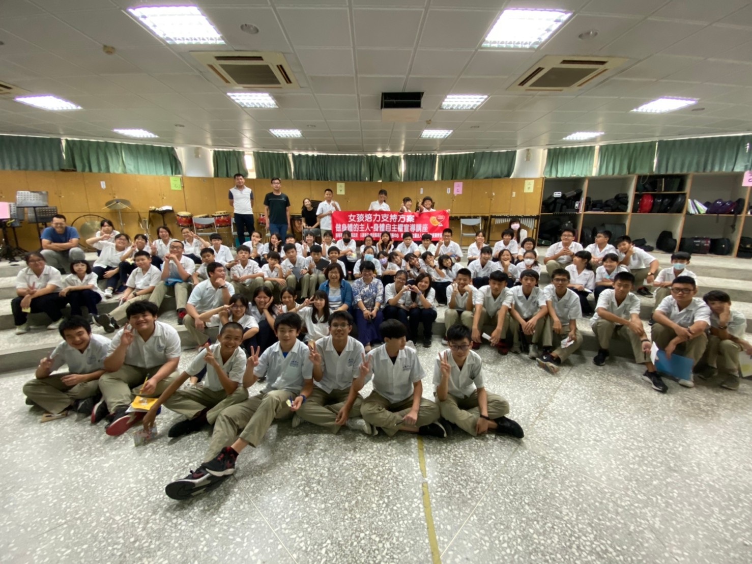 南投縣爽文國中資訊網