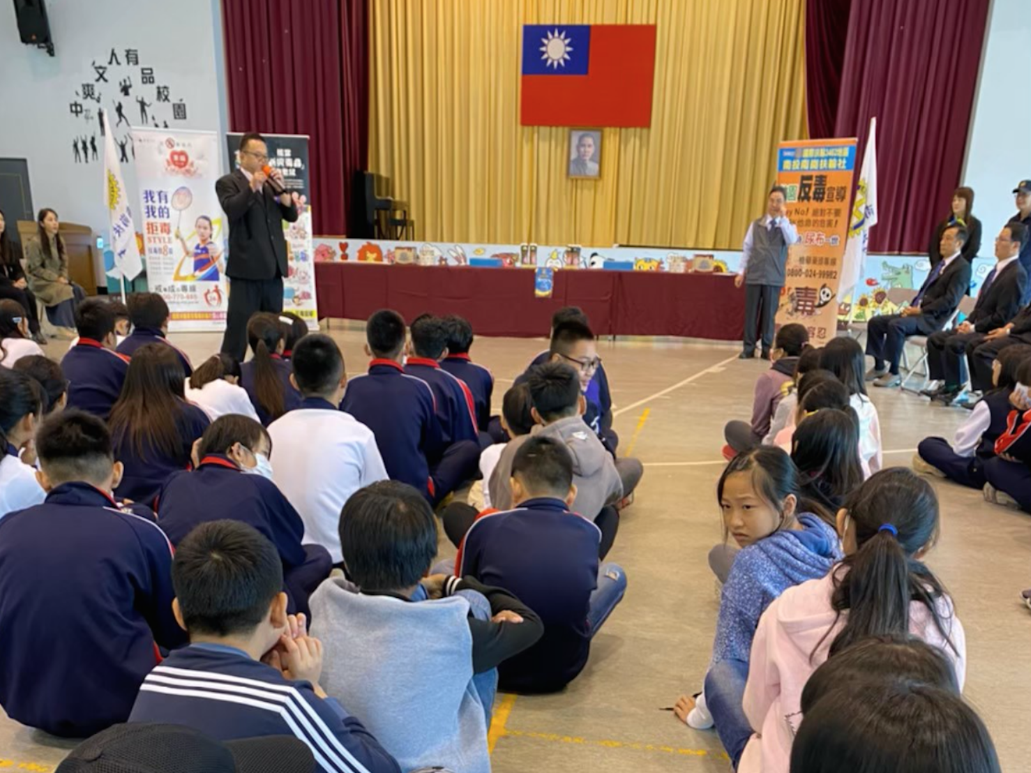 南投縣爽文國中資訊網