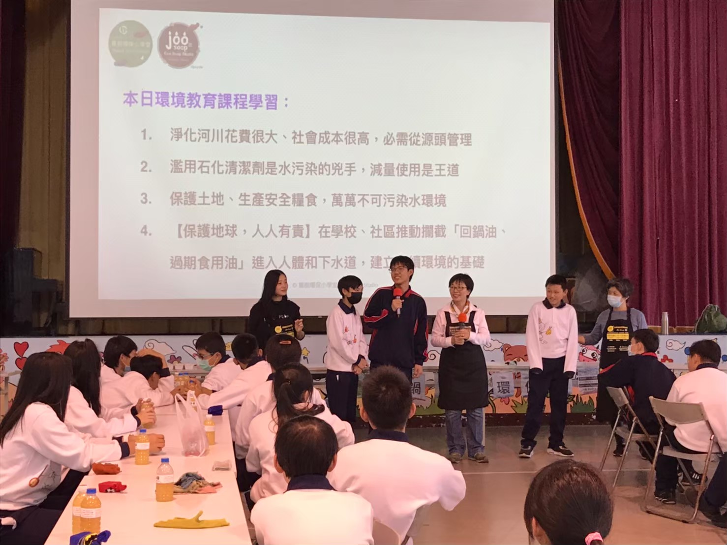 南投縣爽文國中資訊網