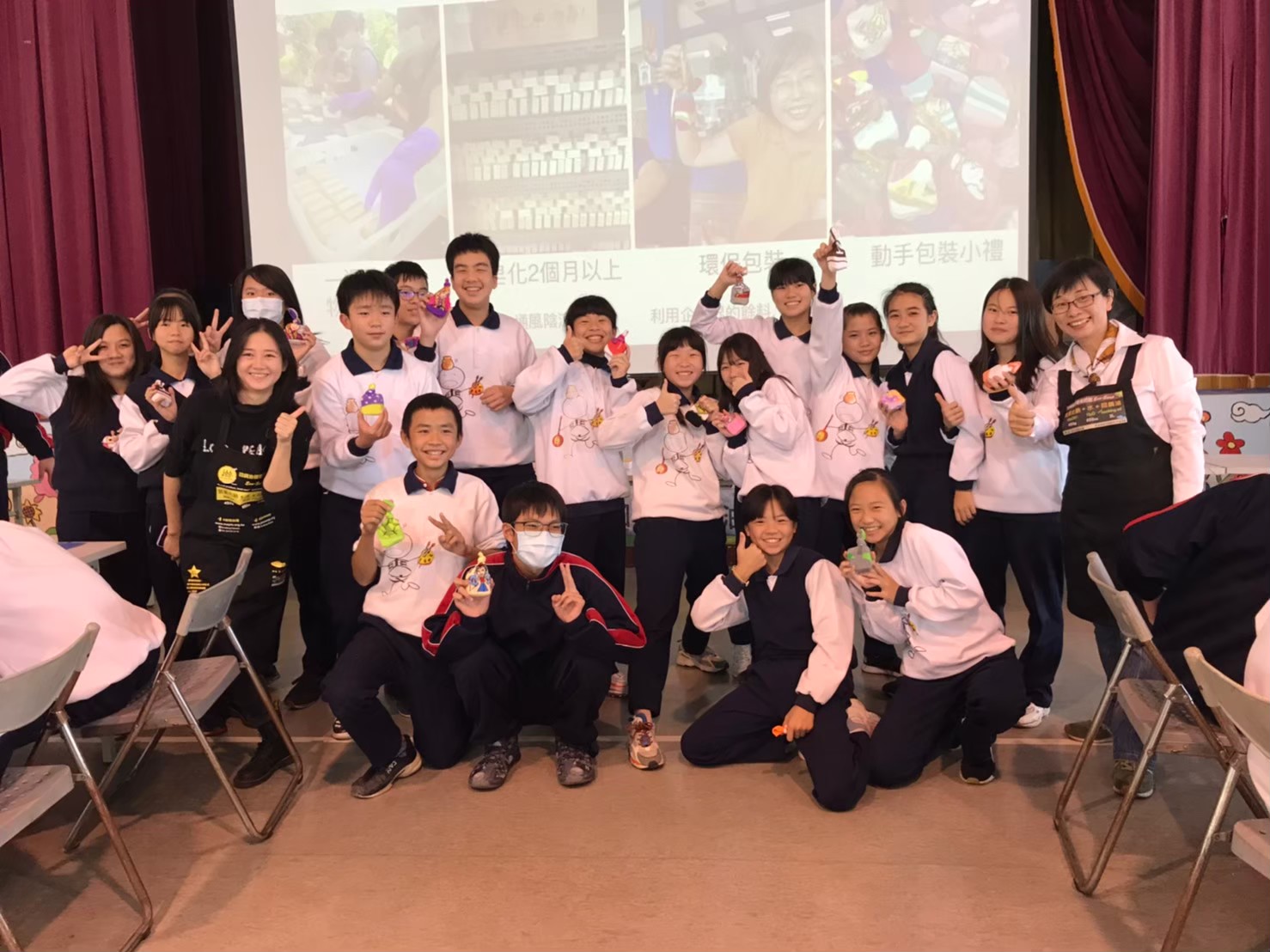 南投縣爽文國中資訊網