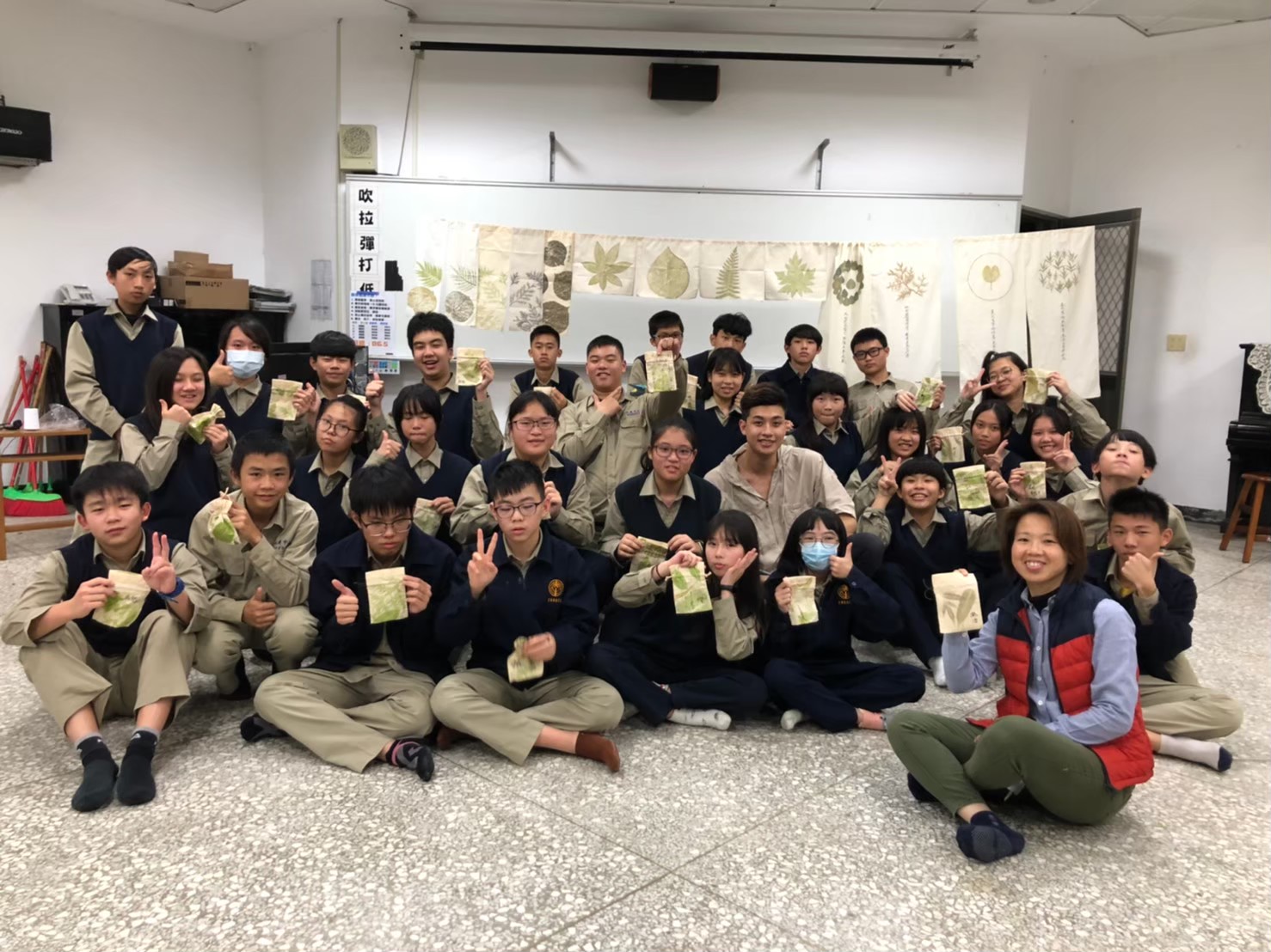 南投縣爽文國中資訊網