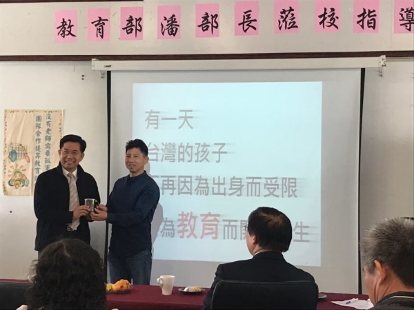 南投縣爽文國中資訊網