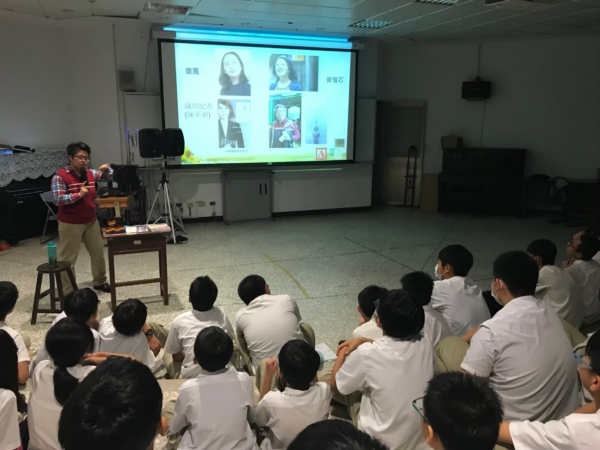 南投縣爽文國中資訊網