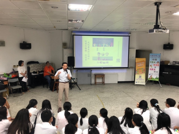 南投縣爽文國中資訊網