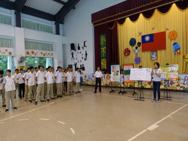 南投縣爽文國中資訊網