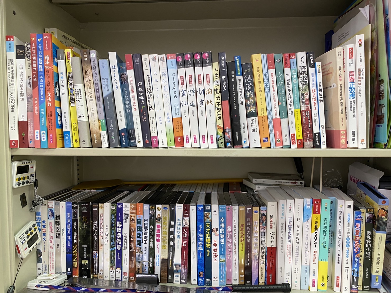 南投縣爽文國中資訊網